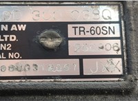  КПП - автомат (АКПП) 4х4 Audi Q7 2005-2015 20611674 #7