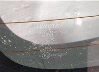  Замок багажника Toyota Urban Cruiser 11506438 #7