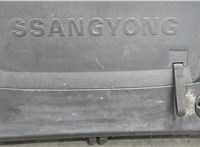  Петля крышки багажника SsangYong Rexton 2006-2012 11506454 #5