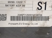 G928012020 Батарея высоковольтная Toyota Auris E18 2012-2018 20611747 #7