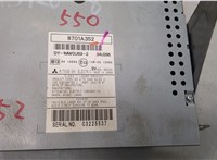  Магнитола Mitsubishi ASX 2010-2020 20611784 #4