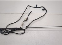  Антенна Ford B-max 2012-2018 20611792 #1