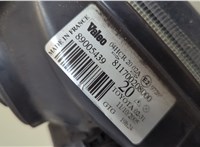  Фара (передняя) Toyota Corolla E11 1997-2001 20611797 #6