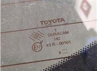  Кнопка открывания багажника с крышки Toyota Corolla Verso 2004-2009 11506676 #4