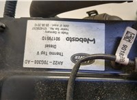  Отопитель автономный Land Rover Range Rover Sport 2005-2013 20611884 #3
