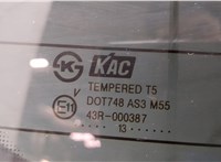  Двигатель стеклоочистителя (моторчик дворников) задний Chevrolet Captiva 2011-2016 11506783 #14