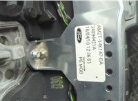 1678643, AM2T14K147AA, 1678651, AM2T14K147EA Кнопка круиз контроля Ford Mondeo 4 2007-2015 11525687 #9