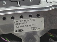 1678643, AM2T14K147AA, 1678651, AM2T14K147EA Кнопка круиз контроля Ford Mondeo 4 2007-2015 11525687 #10
