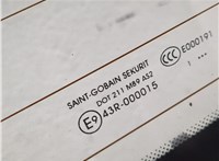  Замок багажника Peugeot Partner 2012-2015 11506830 #6