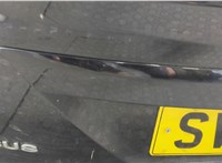  Замок багажника Ford Focus 2 2008-2011 11506853 #2