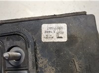  Кулиса КПП Citroen C5 2008-2017 20611983 #5