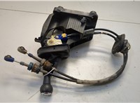  Кулиса КПП Peugeot 308 2007-2013 20611988 #5