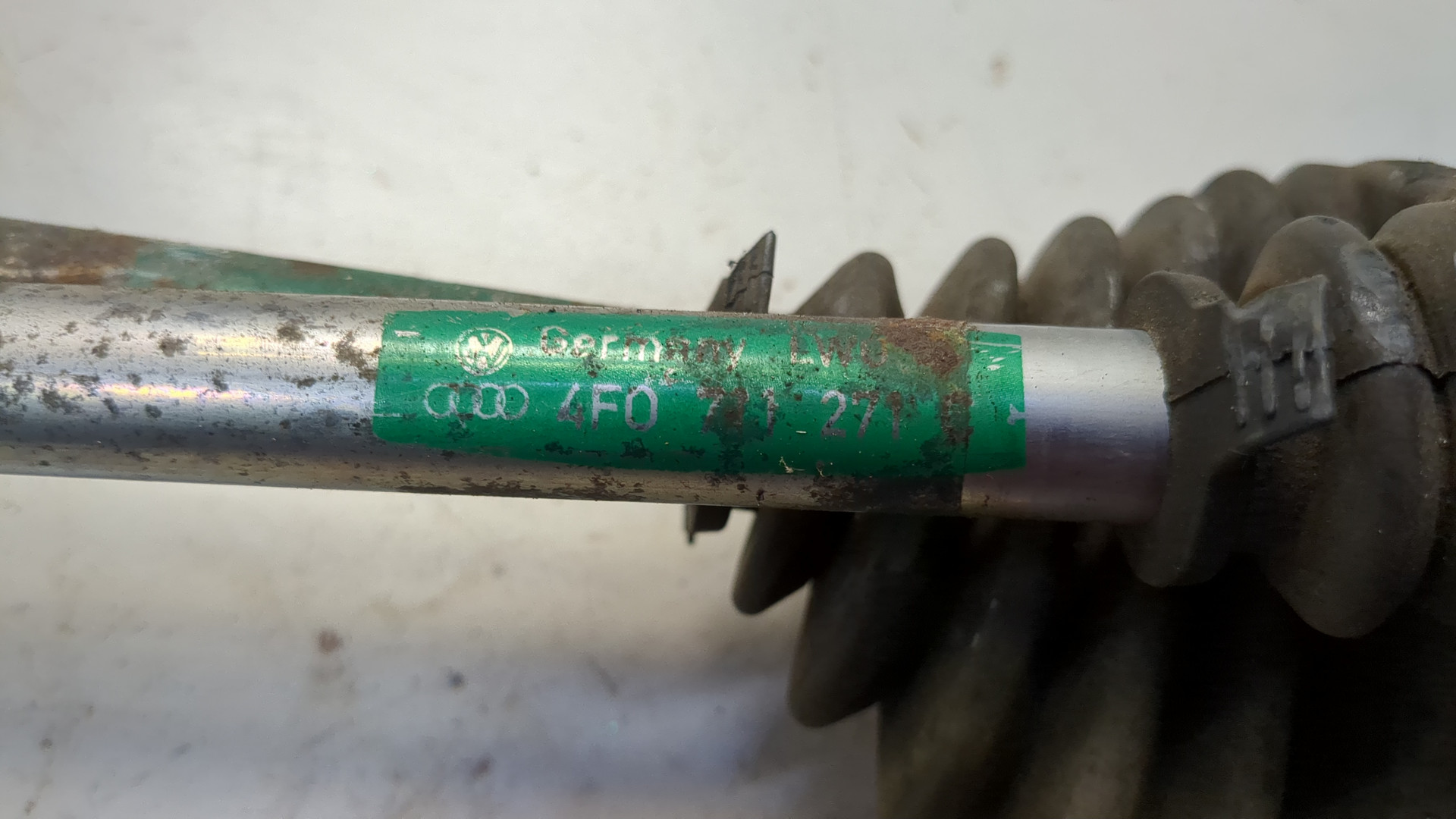 Кулиса МКПП / АКПП