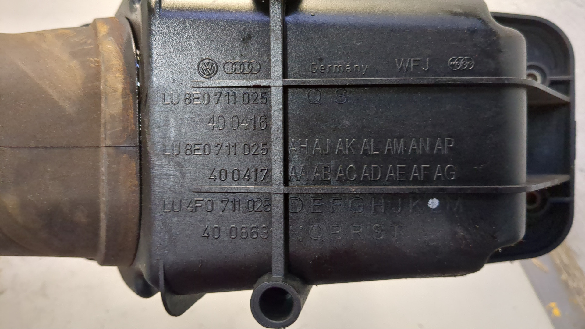 Кулиса МКПП / АКПП