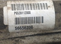  Редуктор моста Ford Kuga 2008-2012 20612001 #5