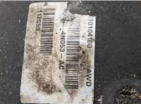  Редуктор моста Ford Kuga 2008-2012 20612001 #6