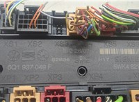  Блок комфорта Skoda Fabia 2007-2014 20612037 #3