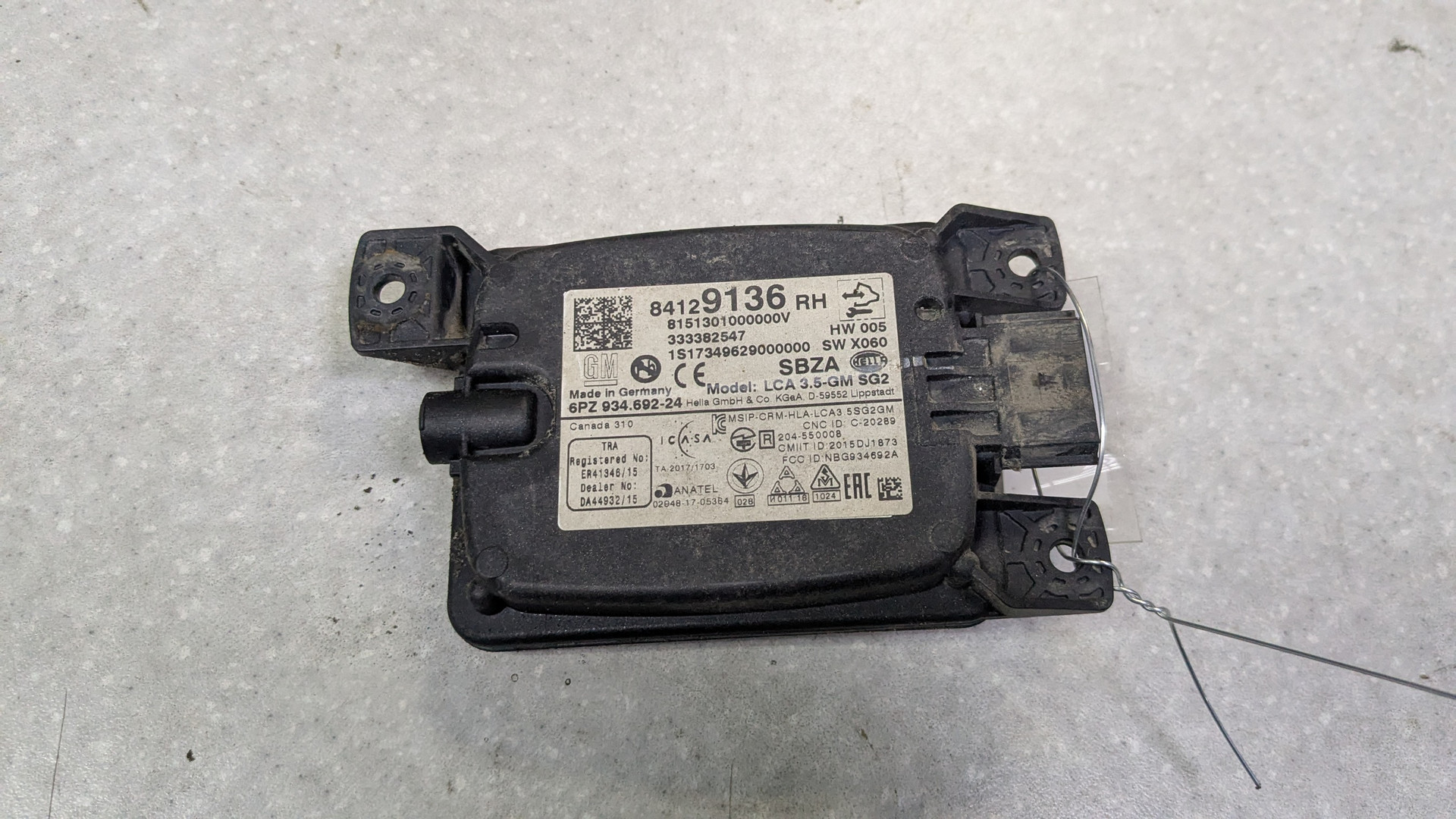 Радар BSD (Слепых зон)