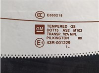  Фонарь крышки багажника Chevrolet Volt 2010-2015 11506947 #3