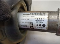 8K2419753F Кардан рулевой Audi A4 (B8) 2007-2015 20612092 #4