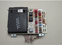 81258067114, 4462100080, 81254446074 Блок управления ECU-ZBR Man TGX 2012-2021 20612160 #1