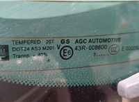  Щеткодержатель Opel Astra J 2010-2017 11507140 #11