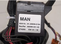 81255090194 Переключатель поворотов и дворников (стрекоза) Man TGX 2012-2021 20612178 #3