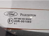  Замок багажника Ford Fusion 2002-2012 11507154 #12