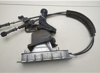 5N0711050A, 8X0863278G, 7N0711266, 7N0711265A Кулиса КПП Audi Q3 2011-2018 20612209 #1