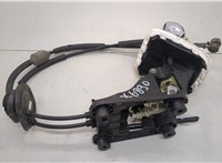  Кулиса КПП Citroen C3 2016-2024 20612231 #1