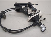  Кулиса КПП Citroen C3 2016-2024 20612231 #2