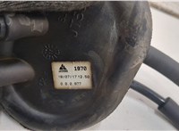 Кулиса КПП Citroen C3 2016-2024 20612231 #6