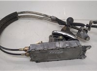 1J0711112E Кулиса КПП Volkswagen Bora 20612239 #1
