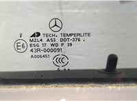  Замок двери Mercedes ML W164 2005-2011 11507375 #16