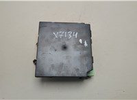  Блок управления бортовой сети (Body Control Module) Skoda SuperB 2008-2015 20612301 #4
