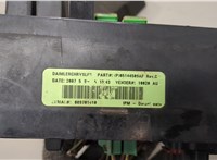 05144589AF Блок предохранителей Chrysler Voyager 2000-2007 20612434 #5