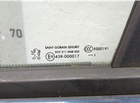  Замок двери Peugeot 3008 2009-2016 11507719 #13