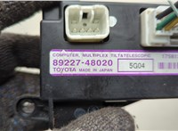  Блок управления рулевой рейки Lexus RX 2003-2009 20612529 #2