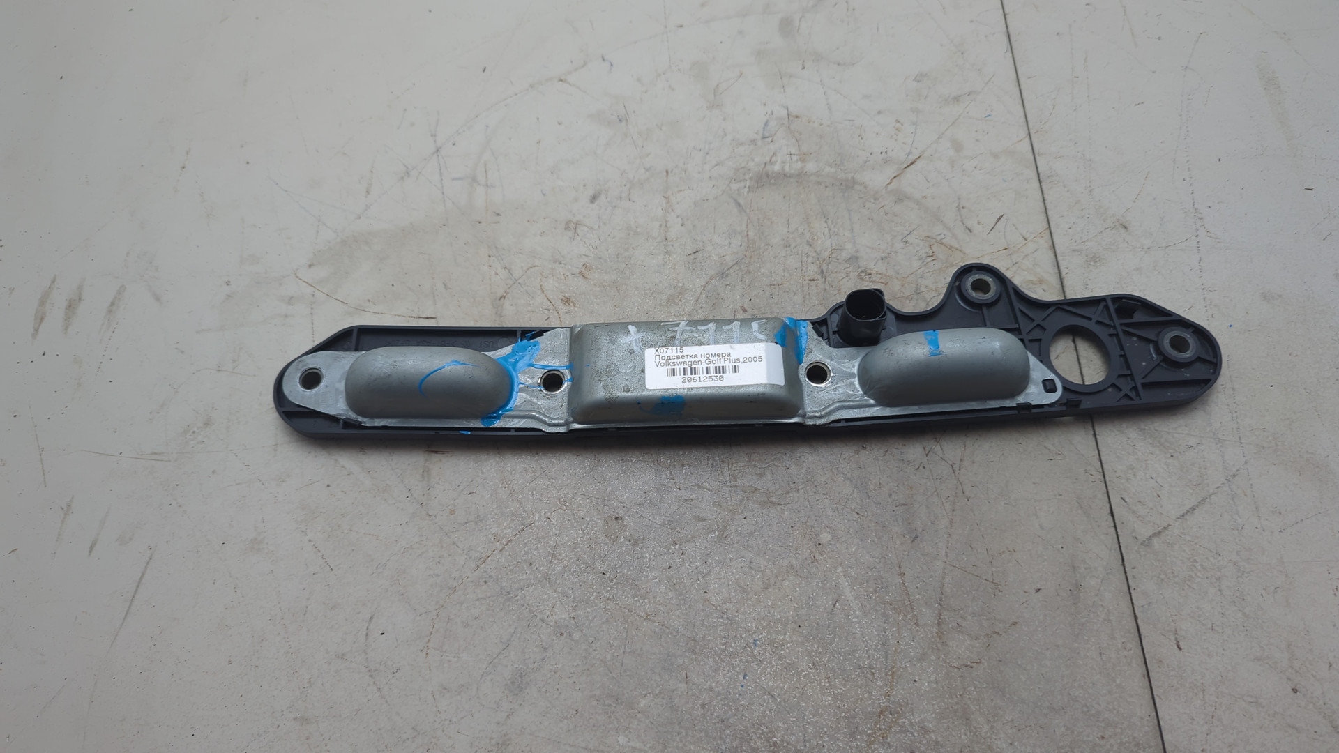 Фонарь подсветки номера