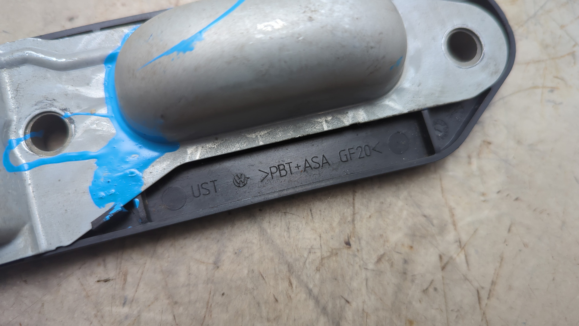 Фонарь подсветки номера