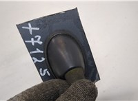  Антенна Honda CR-V 2001-2006 20612540 #3
