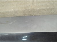  Замок багажника Ford Mondeo 4 2007-2015 11507774 #4