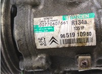  Форсунка топливная Peugeot 207 2006-2015 11507791 #7