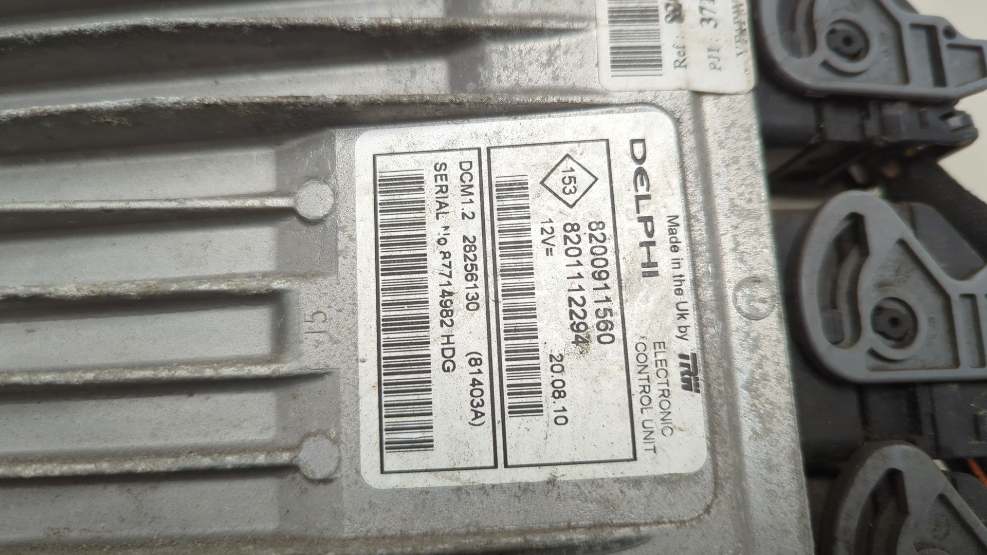 Блок управления двигателем