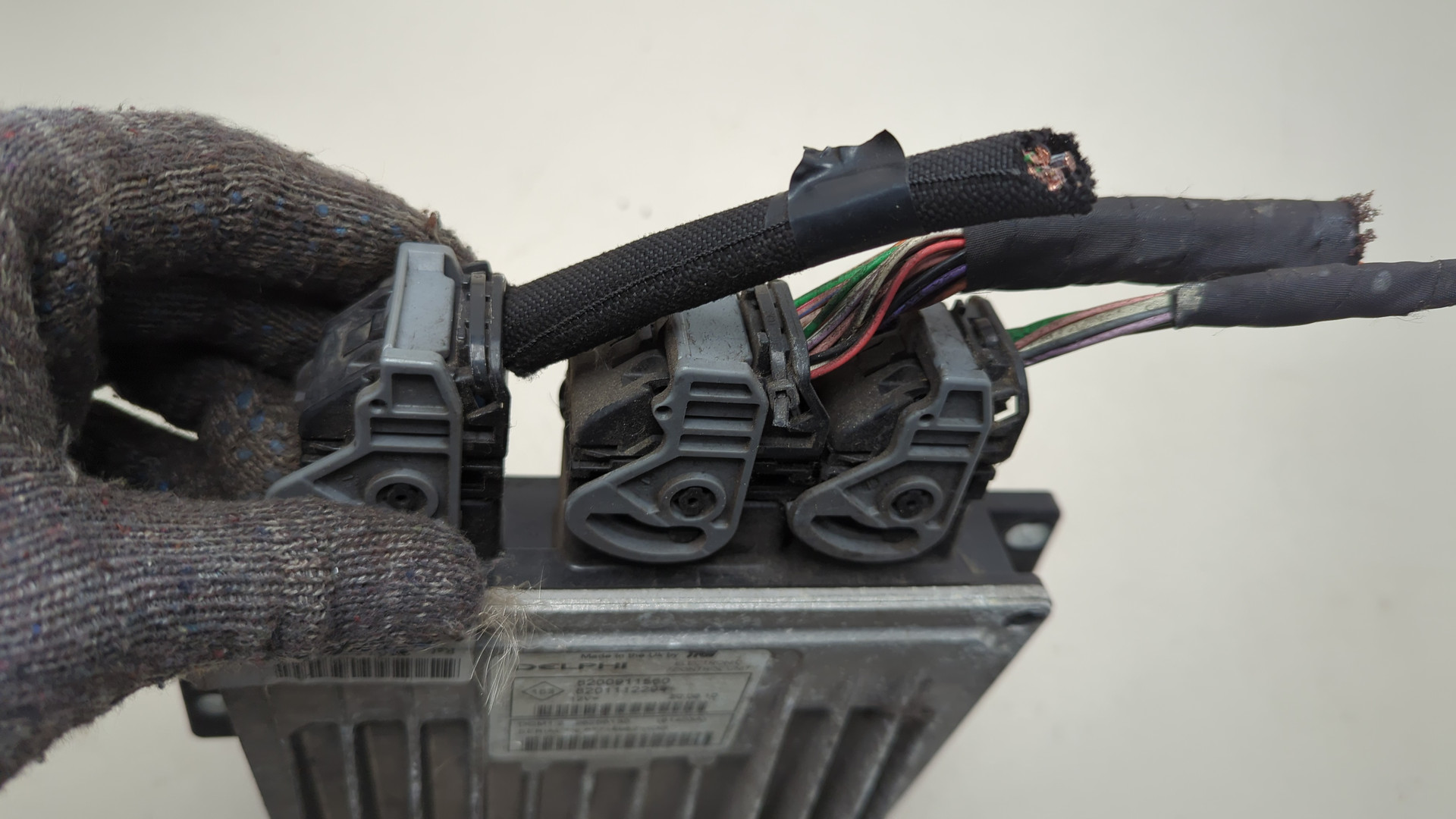 Блок управления двигателем