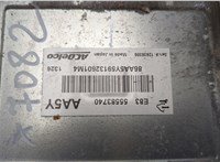  Блок управления двигателем Opel Corsa D 2006-2014 20612566 #4