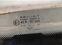 Крышка (дверь) багажника Ford Mondeo 2 1996-2000 20612631 #5