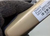  Ручка двери наружная Volvo S40 2004- 20612664 #3