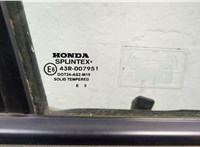  Стеклоподъемник электрический Honda CR-V 2001-2006 11507928 #5