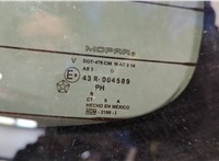  Крышка (дверь) багажника Dodge Journey 2008-2011 20612690 #4